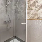 Always Easy I Alameda Сан-Себастьян